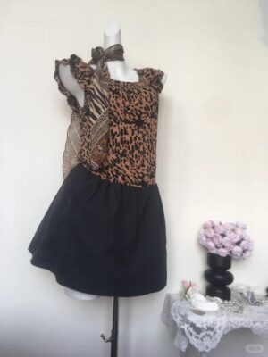 Leopard Chic Dress